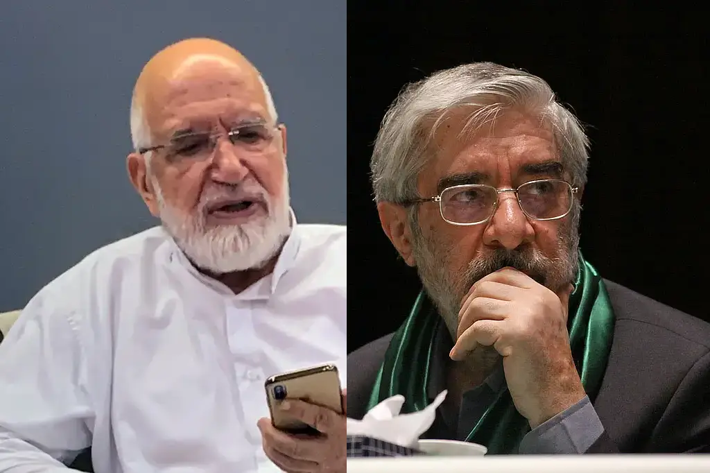 موسوی و کروبی